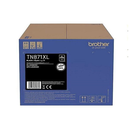 Brother TN-871 Super High Yield Black Toner Cartridge